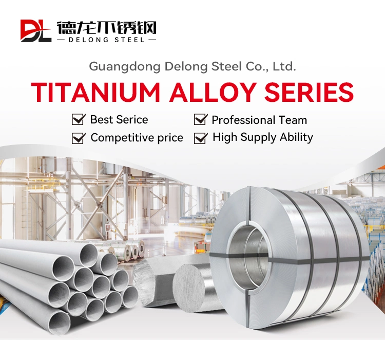 High-Precision Ta1 Ta2 Titanium Rod Forging Gr1 Corrosion-Resistant Strong Titanium Alloy Rod